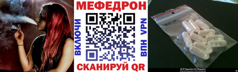 Наркошоп купить Кокаин  Alpha PVP  АМФ  ГАШИШ  Конопля  МЕФ  Новая Усмань