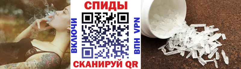 Амфетамин Розовый  Купить закладки  Новая Усмань