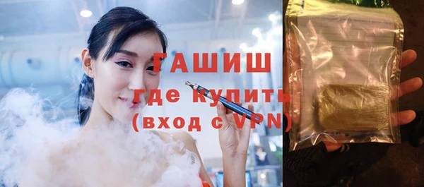 эйфоретик Струнино