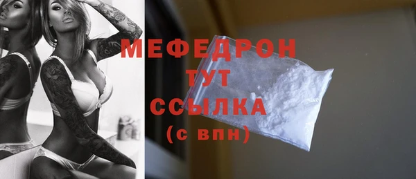 круглые Ступино