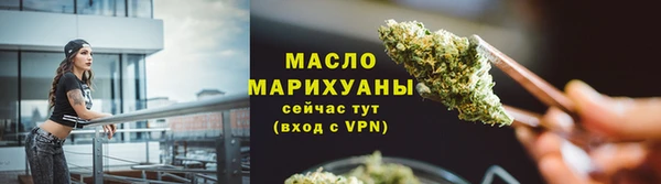 MESCALINE Строитель