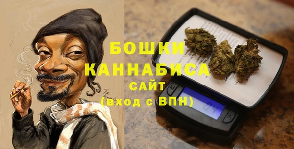 мефедрон VHQ Сясьстрой