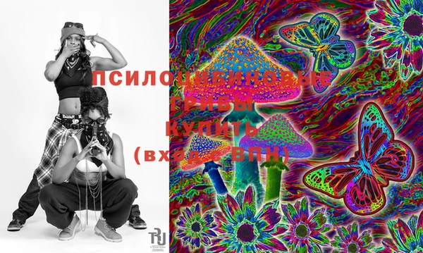 MESCALINE Строитель