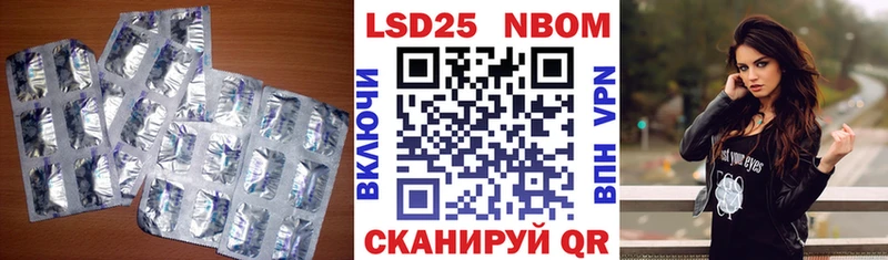 Лсд 25 экстази ecstasy  Купить  Новая Усмань 