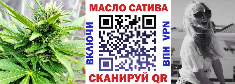 ТГК вейп с тгк  Купить  Новая Усмань 